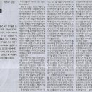 문정고등학교 이미지