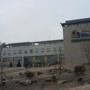 금산종합식품