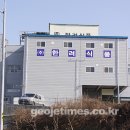 한려식품 이미지
