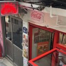굿니스클럽 | 해방촌 신흥시장 샌드위치 맛집 굿니스클럽 내돈내산 후기