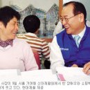 신아문구 이미지