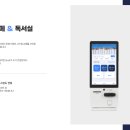 아카데믹스스터디카페 이미지