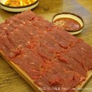 엉터리생고기 약수점 이미지