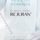 본화장품