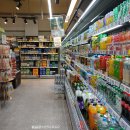 이마트에브리데이 광나루역점 이미지