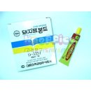 (주)금성화학 이미지