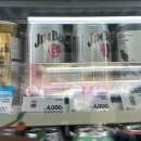 GS25하동악양점 이미지