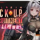니케PC방 게임동아