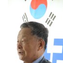 대유참치