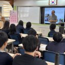 전남학생교육문화회관 학교로 찾아가는 명사 초청 청소년 인문학 운영[미래교육신문] 이미지