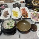전돌이와복순이코스전문요리점