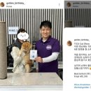 골든벌스데이 - 3068 | 골든벌스데이
