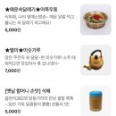 레트로포차 네이버블로그