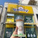 덕베이크샵 이미지