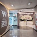 위베스트내과의원 | 위베스트내과 건강검진센터 진료 및 장염 수액 맞으러 방문 (비용, 솔직후기)