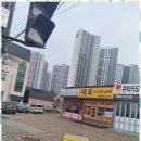 더안성공인중개사사무소 이미지