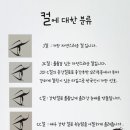 퀸뷰티 - 포항시 남구 | 퀸뷰티