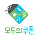아뜰리에헤어살롱 이미지