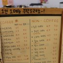 카페그림자기