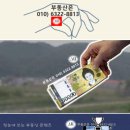 허그스테이 이미지