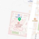 의료법인해정의료재단더좋은병원 이미지