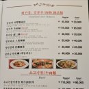 홍린 이미지