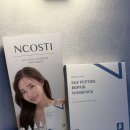 선경패션 | 장당 1000원대? 엔코스티 마스크팩으로 1일1팩 속건조 해결한 후기
