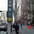 코끼리분식 이미지