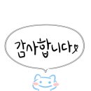 수림갈비홈서비스