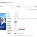 O.K 노래방 이미지