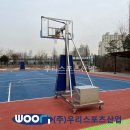 녹천중학교