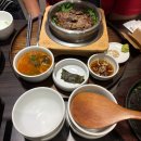 우도특별시 | 삼성, 코엑스, 우도옥, 소고기, 곰탕, 시래기국, 한우 등심, 언양식 불고기, 솥밥 후기