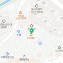 커피베이 호평늘을점 이미지