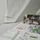 테일웨거 이미지