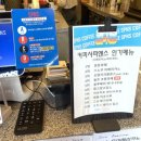 커피사피엔스김포전원