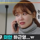 근영미디어