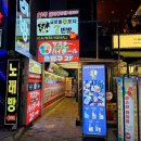 방이점현대자동차 네이버블로그