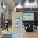 세화여자고등학교 이미지