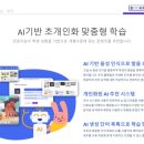 토킹클래스학원 이미지