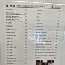 스윗앤샷 이미지