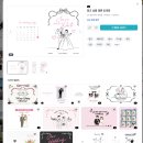 인쇄하우스 | 미리캔버스로 셀프 청첩장 만들기, 비즈하우스 인쇄까지 왕초보 후기