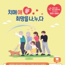 성북16 이미지