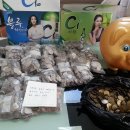 반송2동-27 이미지