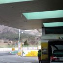 도경주유소 이미지