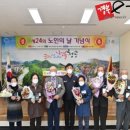 청송군노인여성회관 이미지