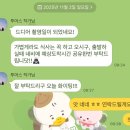 뽀뽀하니 | 제주 웨딩스냅 투어스 내돈내산 대만족 11월 촬영 후기