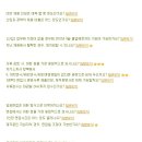 이화다이아몬드(주) 이미지