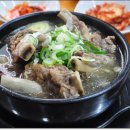 토종한우정육점식당 이미지