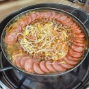 송탄부대찌개 - 서초구 | 송탄부대찌개