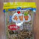 일성옥 이미지